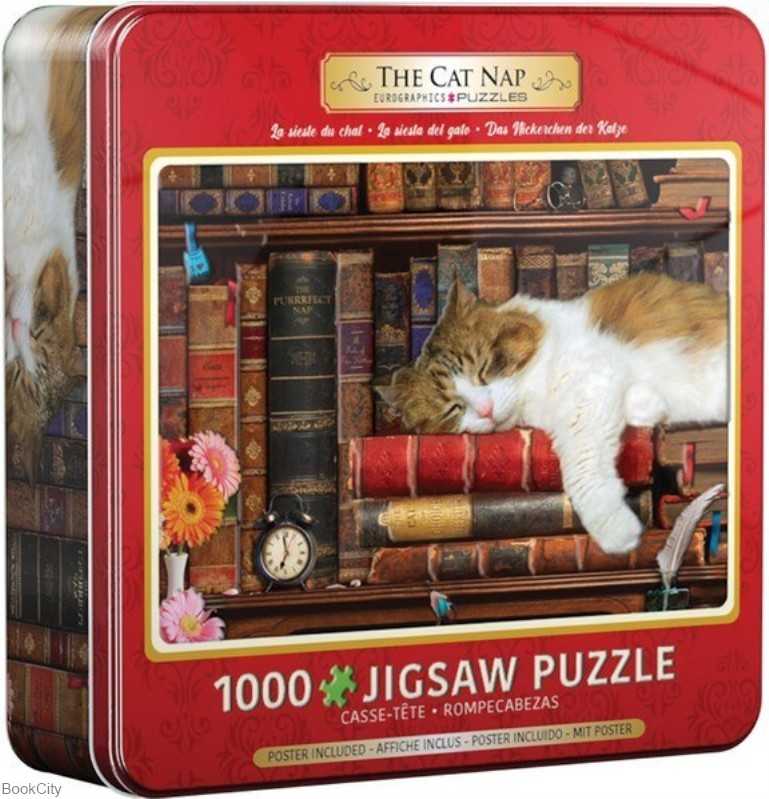 پازل The Cat Nap Tin 1000pcs 5545