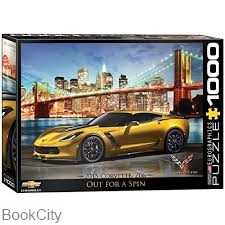 پازل Corvette Z06 Out For A Spin 1000pcs 0735