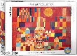 پازل Castle and Sun 1000pcs 0836