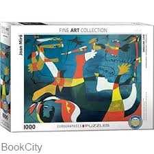 پازل Swallow Love 1000pcs 0859