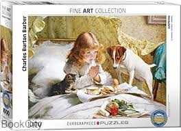 پازل Suspense 1000pcs 5329