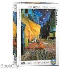 پازل Cafe Terrace at Night 1000pcs 2143