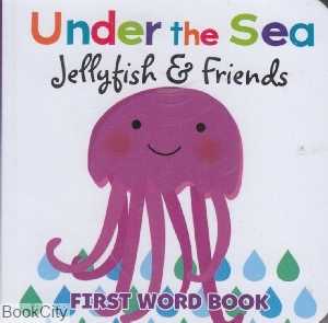 Jellyfish & Friends