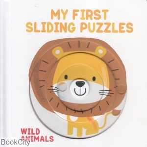 (Wild Animals (My Sliding Puzzles