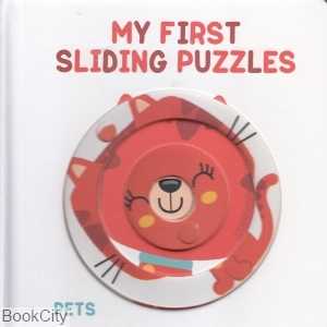 (Pets (My Sliding Puzzles