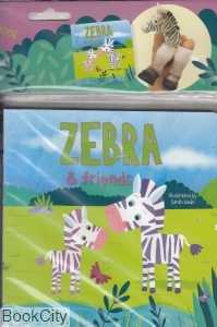 Zebra 4966