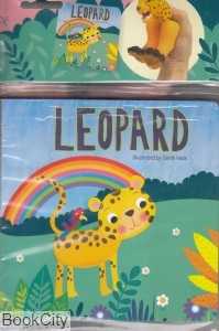 Leopard 4959