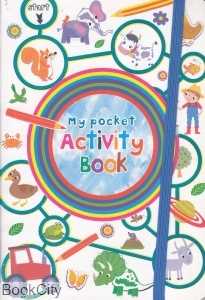 My Pocket Activity Book