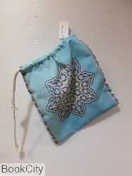 کیسه بزرگ تیرنگ