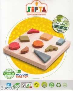 صفحه اشکال 9 قطعه چوبی سپتا SEPTA