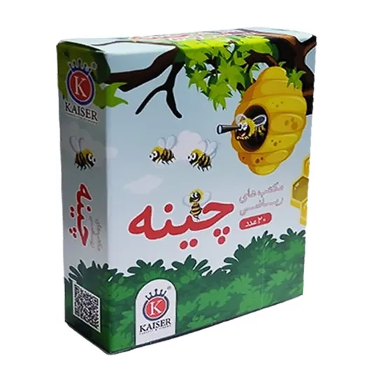 چینه 20 عددی SK520 (مکعب ریاضی)