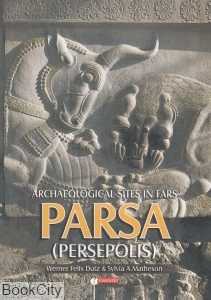 Parsa Persepolis