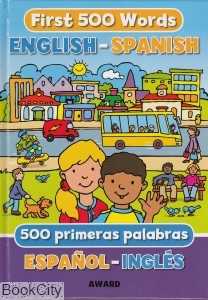 First 500 Words English Spanish
