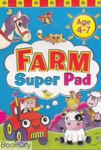 Farm Super Pad