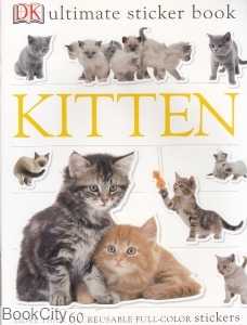 Kitten Sticker
