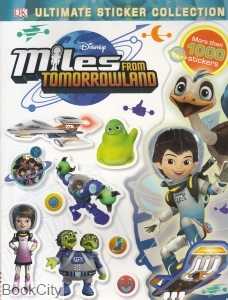 Miles From Tomorrowland