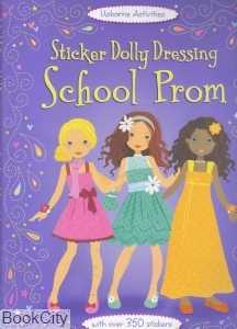 School Prom