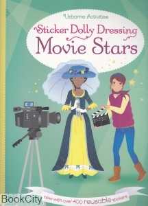 Movie Star Sticker