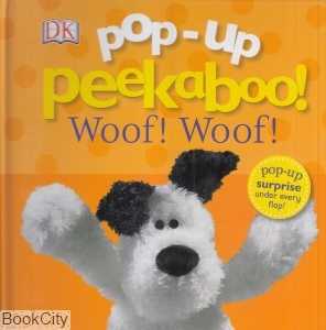 Woof Woof