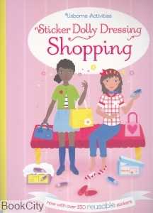 Shopping Sticker