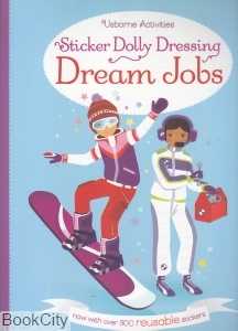 Dream Jobs