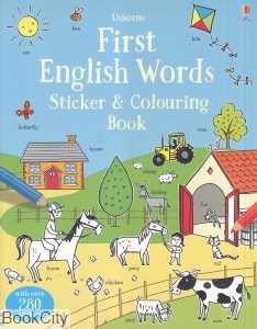 First English Words Sticker & Colouring Book