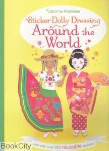 Around the World Sticker