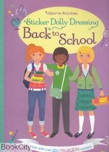 Back to School Sticker