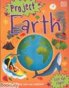 Project Earth