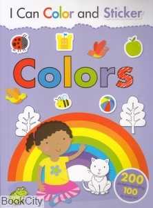 Colors I Can Color and Sticker