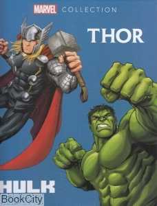 Thor Hulk Marvel