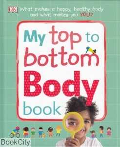 My Top To Bottom Body Book