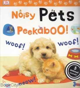 Noisy Pets Peekaboo