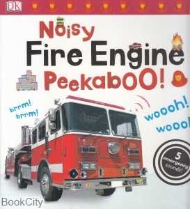 Noisy Fire Engine Peekaboo