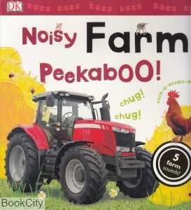 Noisy Farm Peekaboo