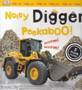 Noisy Digger Peekaboo