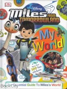Miles From Tomorrowland 4639
