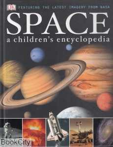 Space A Childrens Encyclopedia