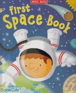 First Space Book