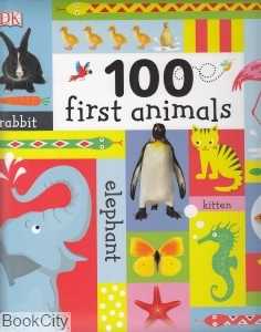 100 First Animals