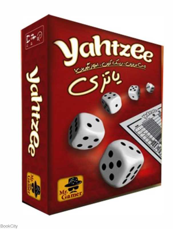یاتزی 1955 (Yahtzee)