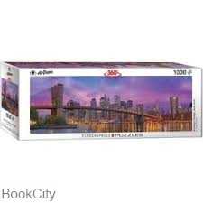 پازل Brooklyn Bridge New York 1000pcs 5301