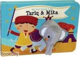 My Best Friend & Me Tariq & Mika