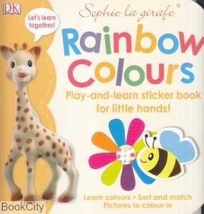 Rainbow Colours