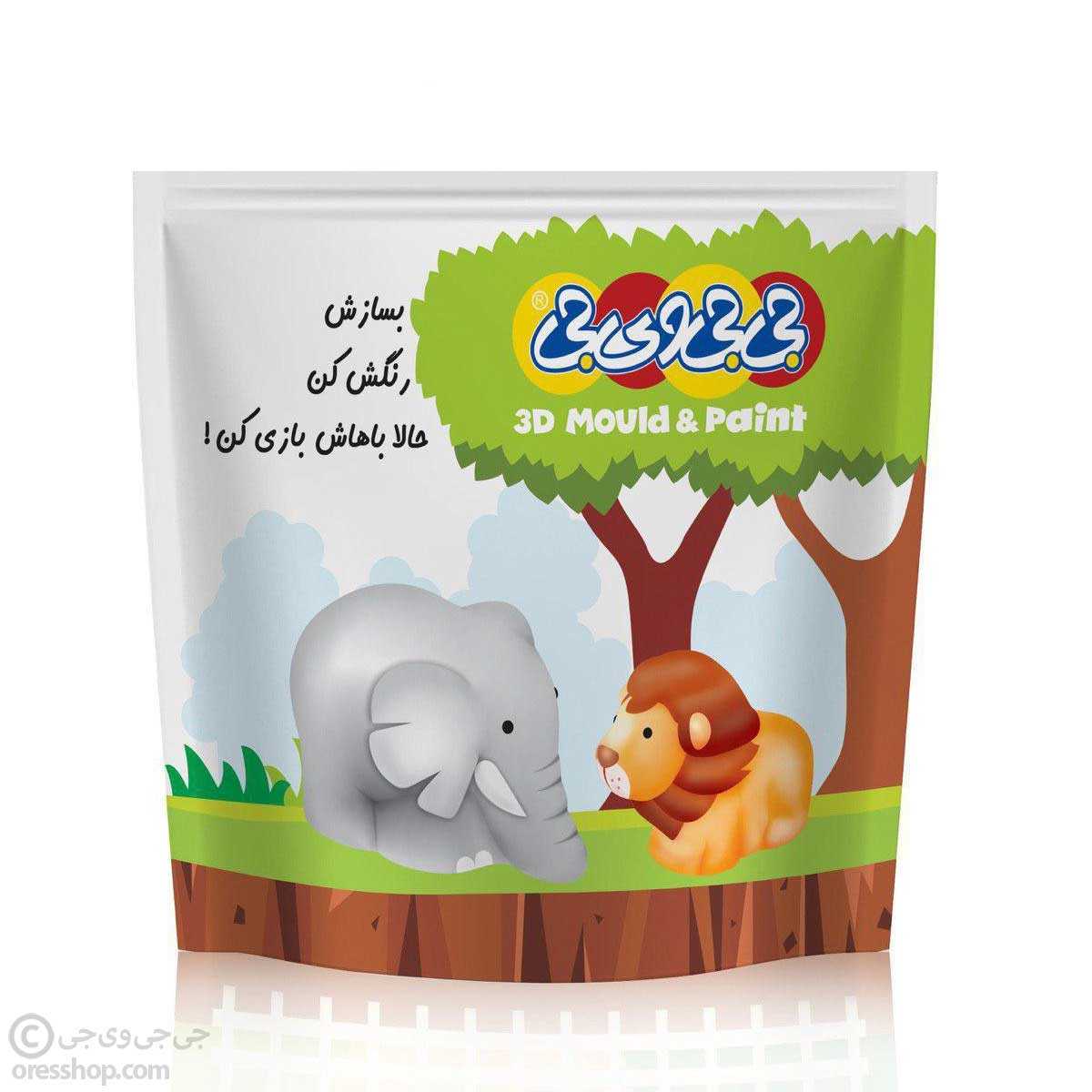شیر و فیل (جی‌جی‌وی‌جی)