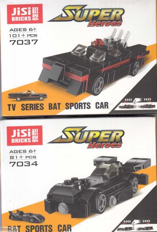 ساختنی ماشین بتمن Super Heroes JISI 703
