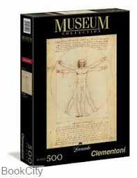 پازل Art Vitruvian Man 500pcs 35001
