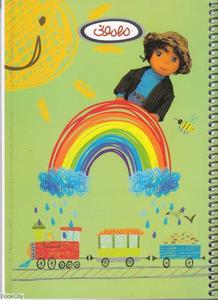 item.website_item_name