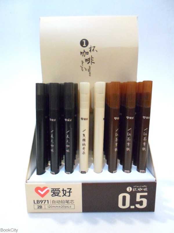 نوک اتود 0.5mm بلند 971