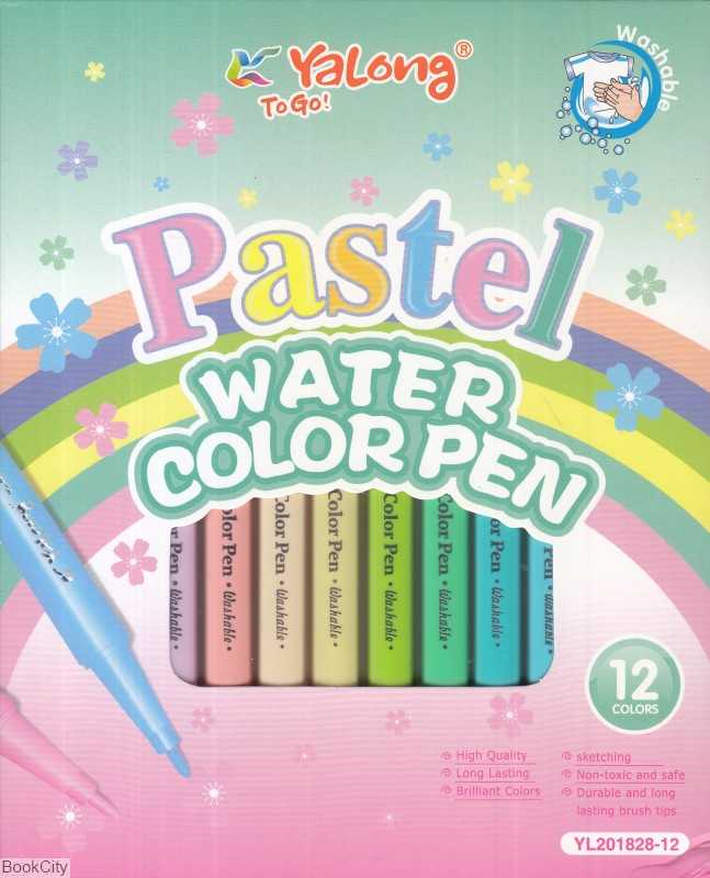 ماژیک 12 رنگ پاستلی Water Color Pen YL201828 Washable